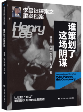 ����̽��֮�ذ��n��·�l(shu��)�߄����@��(ch��ng)��\