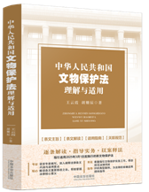 ���A���񹲺͇�(gu��)���ﱣ�o(h��)�������c�m��