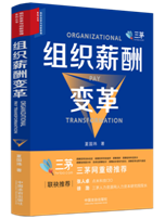 �M��н��׃��M��׃���c��(chu��ng)�¹���ϵ�Ѕ�����