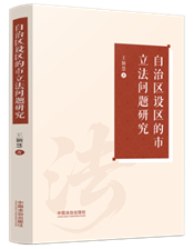 ���΅^(q��)�O(sh��)�^(q��)����������(w��n)�}�о�