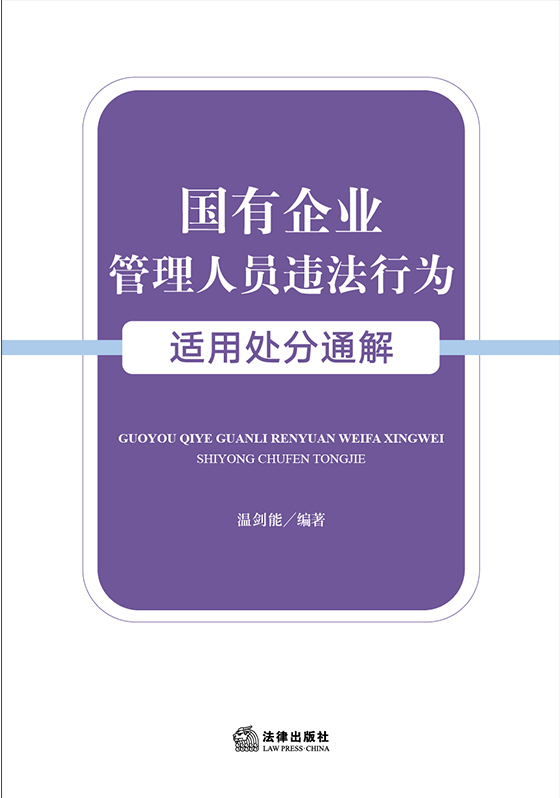 ��(gu��)����I(y��)�����ˆT�`���О��m��̎��ͨ��