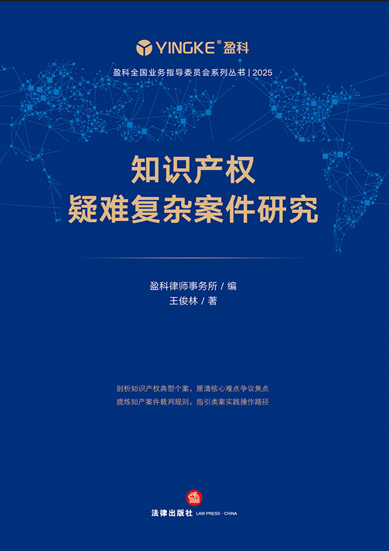 ֪�R�a(ch��n)��(qu��n)���y��(f��)�s�����о�