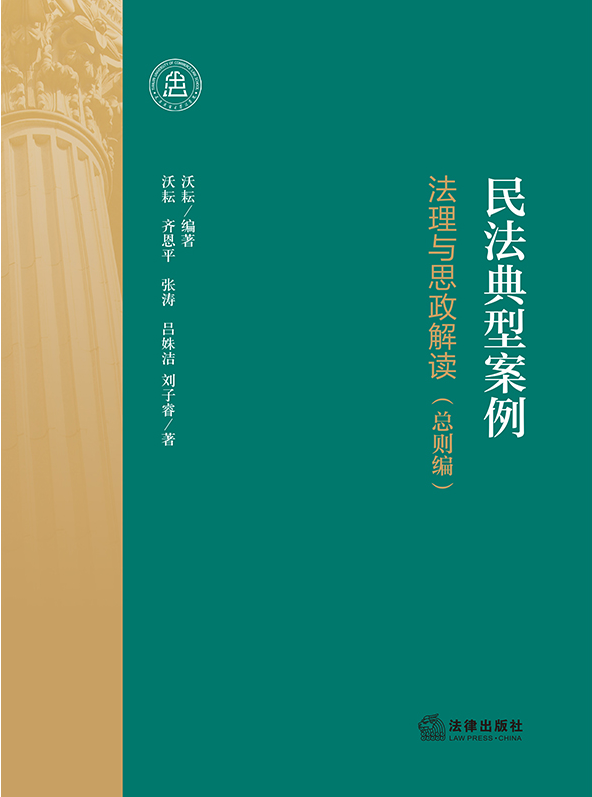 �񷨵��Ͱ����������c˼�����x�����t����