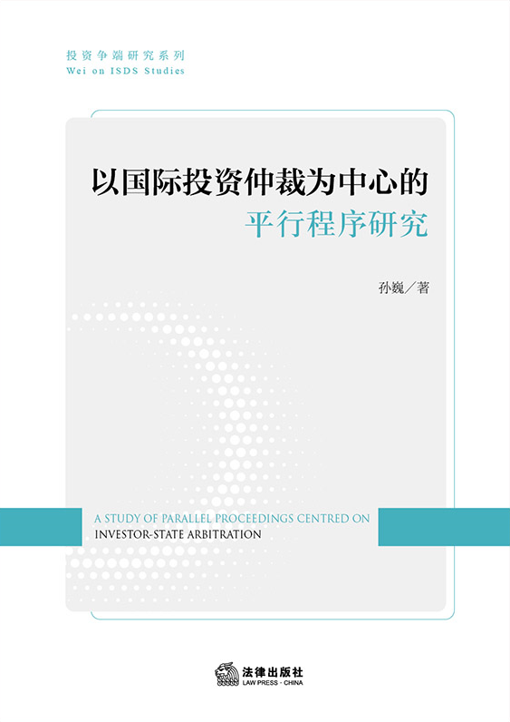 �ԇ��HͶ�Y�ٲÞ����ĵ�ƽ�г����о�