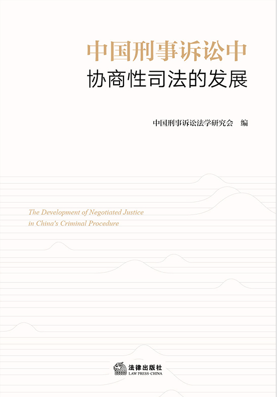 �Ї�(gu��)�����V�A�Ѕf(xi��)����˾���İl(f��)չ