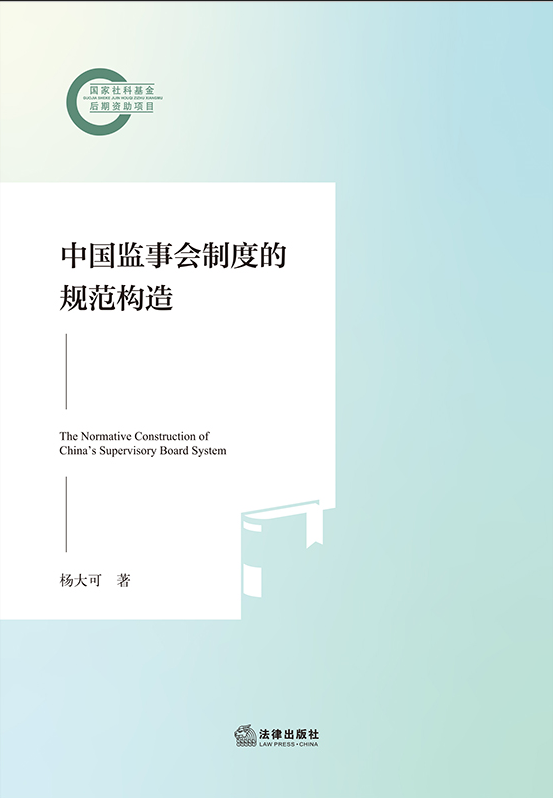 �Ї�(gu��)�O(ji��n)��(hu��)�ƶȵ�Ҏ(gu��)����(g��u)��