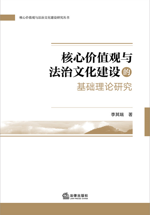 ���ăr(ji��)ֵ�^(gu��n)�c�����Ļ����O(sh��)�Ļ��A(ch��)��Փ�о�