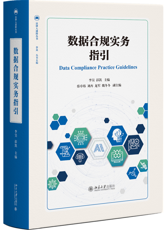 ��(sh��)��(j��)��Ҏ(gu��)��(sh��)��(w��)ָ��