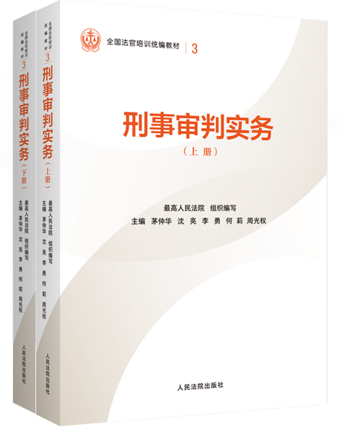 3.�����Ќ�(sh��)��(w��)(���£�/ȫ��(gu��)������Ӗ(x��n)�y(t��ng)���̲�