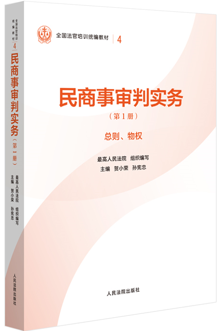 4.�������Ќ�(sh��)��(w��)����1��(c��)���t.���(qu��n)��/ȫ��(gu��)������Ӗ(x��n)�y(t��ng)���̲�