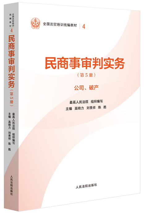 4.�������Ќ�(sh��)��(w��)����5��(c��)��˾.�Ʈa(ch��n)��/ȫ��������Ӗ(x��n)�y(t��ng)���̲�