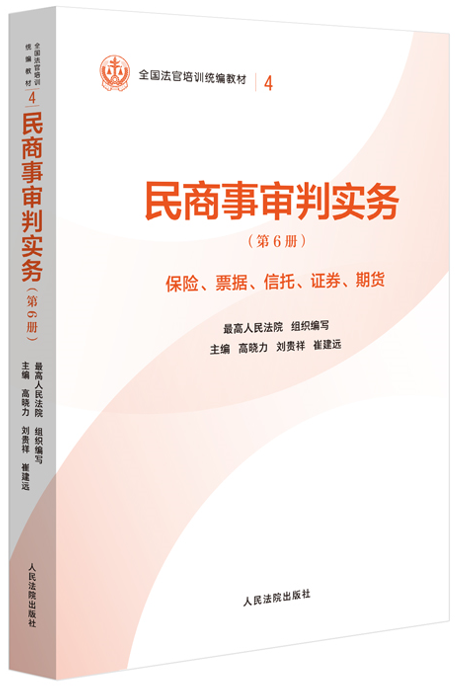 4.�������Ќ�(sh��)��(w��)����6��(c��)���U(xi��n).Ʊ��(j��).����.�Cȯ.��؛��/ȫ��������Ӗ(x��n)�y(t��ng)���̲�