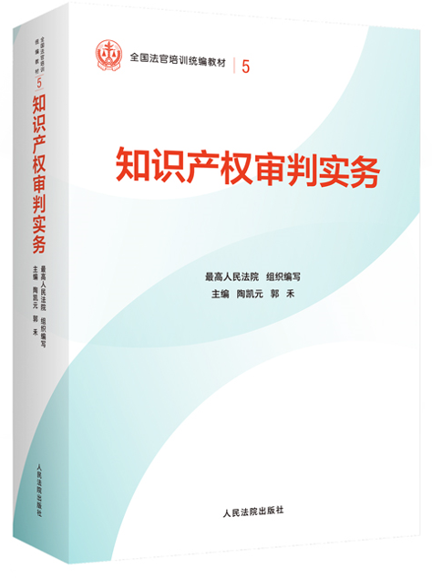 5.֪�R(sh��)�a(ch��n)��(qu��n)���Ќ�(sh��)��(w��)/ȫ��������Ӗ(x��n)�y(t��ng)���̲�