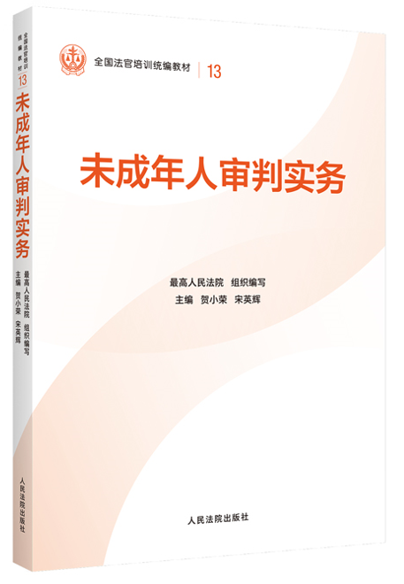 13.δ�����ˌ��Ќ�(sh��)��(w��)/ȫ��������Ӗ(x��n)�y(t��ng)���̲�