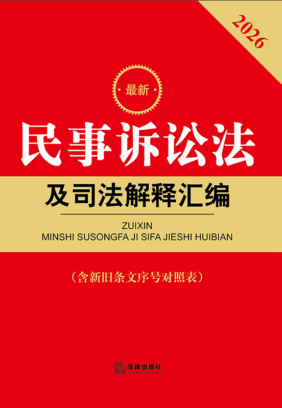 2026���������V�A����˾����ጅR�����ھŰ� �����f�l����̖(h��o)��(du��)��