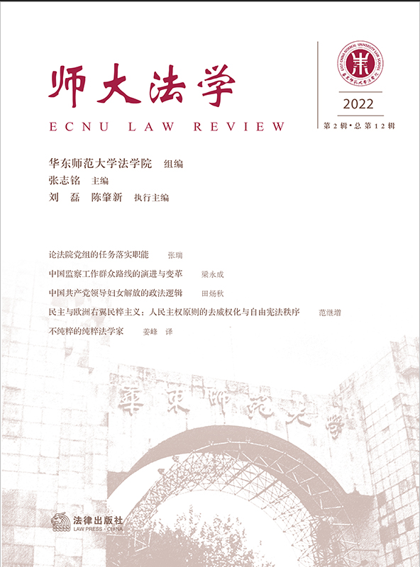 ���󷨌W(xu��)��2022���2݋ �� ����12݋��