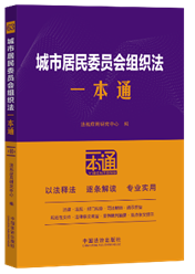 63.���о���ί�T��(hu��)�M����һ��ͨ����ʮ�桿