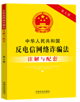 ���A���񹲺͇�(gu��)����žW(w��ng)�j(lu��)�p�_��ע���c���ס����߰桿