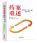 ˎ����������ˎ���¡����������°����u(p��ng)��