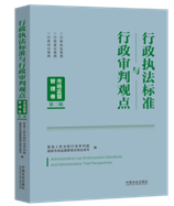 ������(zh��)����(bi��o)��(zh��n)�c���������^�c(di��n)���Ј�(ch��ng)�O(ji��n)�����������ڶ�݋��