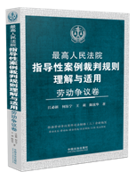 �������Ժָ��(d��o)�԰�������Ҏ(gu��)�t�����c�m�á��ڄӠ��h��