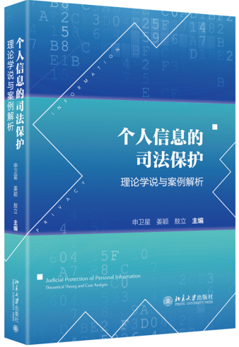 ��(g��)����Ϣ��˾�����o(h��)����Փ�W(xu��)�f�c��������