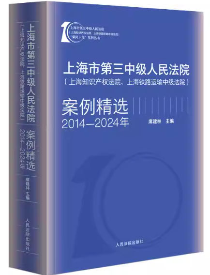 �Ϻ��е����м�(j��)����Ժ���Ϻ�֪�R(sh��)�a(ch��n)��(qu��n)��Ժ���Ϻ��F·�\(y��n)ݔ�м�(j��)�m