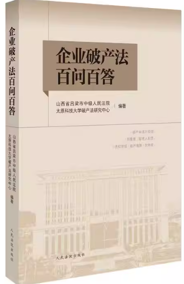 ��I(y��)�Ʈa(ch��n)���ن��ٴ�