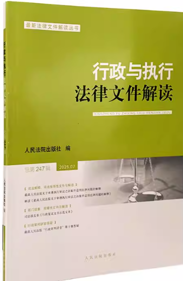 �����c��(zh��)�з����ļ����x2025.7������247݋��