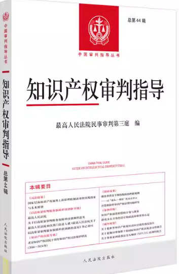 ֪�R(sh��)�a(ch��n)��(qu��n)����ָ��(d��o)��2024���2݋������44݋��