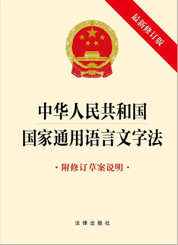 ���A���񹲺͇�����ͨ���Z�����ַ�������ӆ�ݰ��f�� ������ӆ��