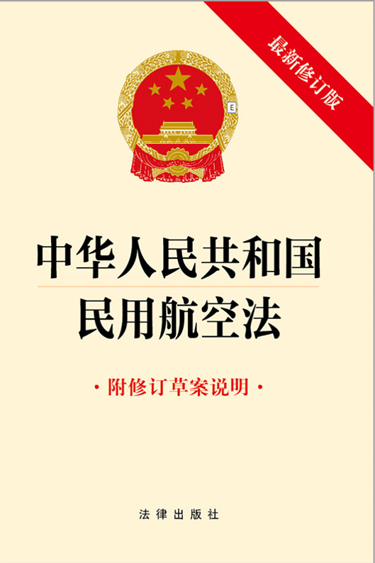 ���A���񹲺͇����ú��շ�������ӆ�ݰ��f�� ������ӆ�棩