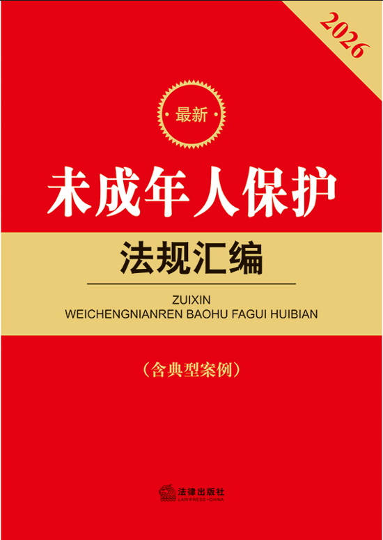 2026����δ�����˱��o��Ҏ(gu��)�R�������İ� �����Ͱ�����