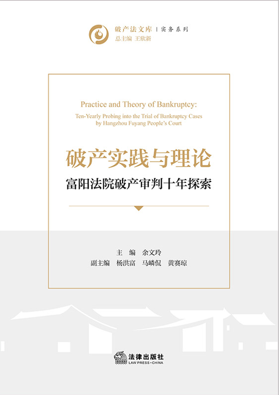 �Ʈa(ch��n)��(sh��)�`�c��Փ�����(y��ng)��Ժ�Ʈa(ch��n)����ʮ��̽��