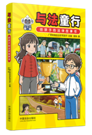 �c��ͯ�У��o���ӵķ��ɹ���