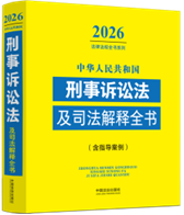 ���A���񹲺͇������V�A����˾�����ȫ��(��ָ��(d��o)����) ��2026��