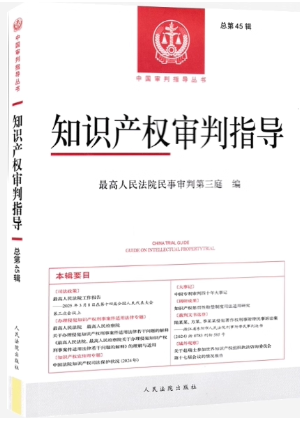 ֪�R�a(ch��n)��(qu��n)����ָ��(d��o)��2025���1݋������45݋��