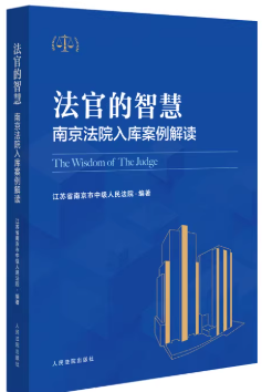 ���ٵ��ǻۣ��Ͼ���Ժ��참�����x