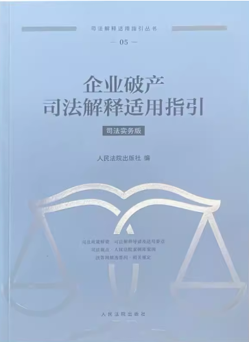 ��I(y��)�Ʈa(ch��n)˾������m��ָ��