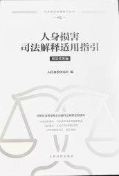 ����?y��)p��˾������m��ָ��