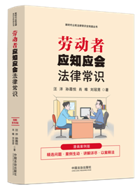 ���r(sh��)�������ɳ��R(sh��)ȫ֪������(sh��)���ڄ�(d��ng)�ߑ�(y��ng)֪��(y��ng)��(hu��)���ɳ��R(sh��)������(hu��)������