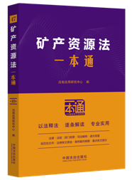 47.�V�a(ch��n)�YԴ��һ��ͨ����ʮ�桿