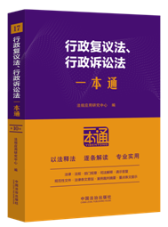 17.������(f��)�h���������V�A��һ��ͨ����ʮ�桿