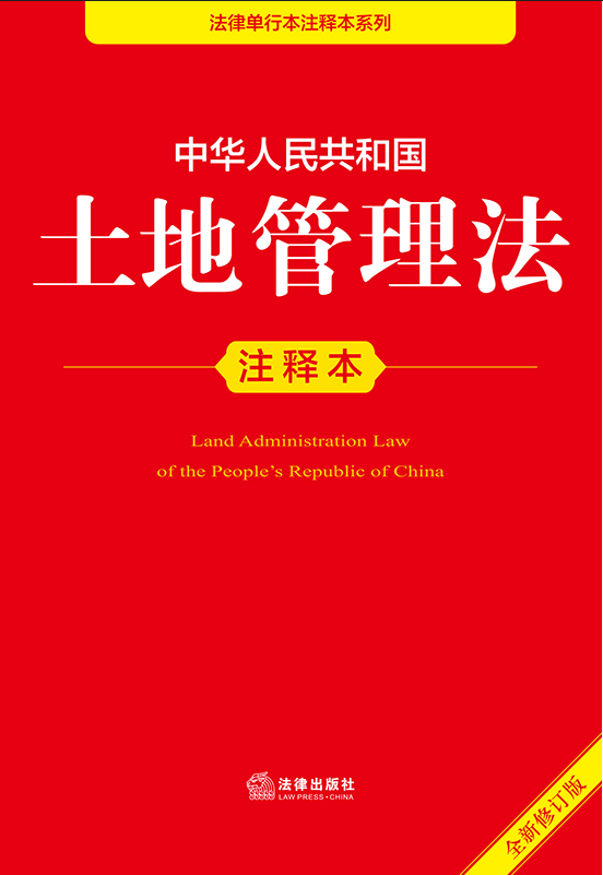 ���A���񹲺͇�(gu��)���ع�����עጱ�