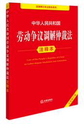 ���A���񹲺͇�(gu��)�ڄ�(d��ng)��(zh��ng)�h�{(di��o)���ٲ÷�עጱ�