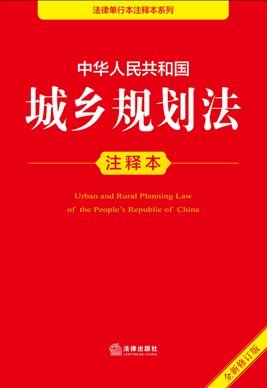 ���A���񹲺͇�(gu��)���l(xi��ng)Ҏ(gu��)����עጱ�