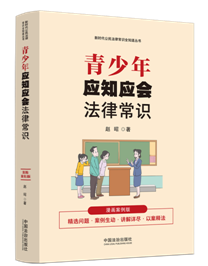 ���r(sh��)�������ɳ��R(sh��)ȫ֪������(sh��)�������ꑪ(y��ng)֪��(y��ng)��(hu��)���ɳ��R(sh��)������(hu��)������