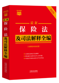 ���l���ٲ�С�t��(sh��)�����±��U(xi��n)����˾�����ȫ���������U(xi��n)�m��̎����