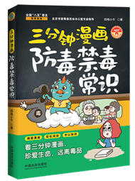 ���������(hu��)�����������R(sh��)