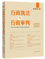 ������(zh��)���c�������У�����99����